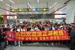 官宣在即，辽宁铁人官方晒接机视频：徐正源抵达沈阳！