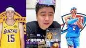 里夫斯把身价打没了，给多少合同续约合适？大史：3000万左右吧