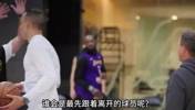 为啥说这个夏天若詹姆斯离开湖人 八村塁可能会第一个跟着走？