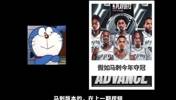 假如今年尼克斯成功夺冠 将会发生啥？布伦森单赛季3MVP！