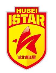 湖北青年星U20